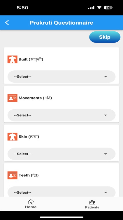 Nadi Tarangini screenshot-5