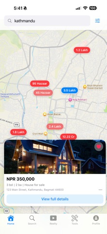 Ghar Nepal Screenshot 3 of 9