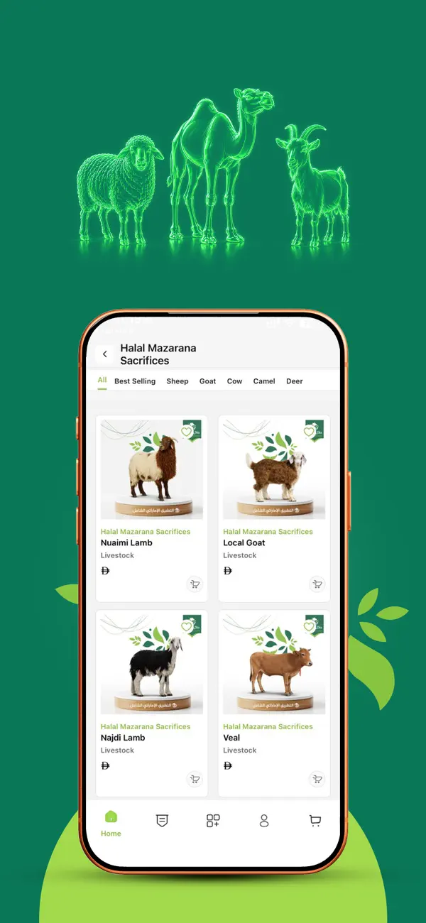 Screenshot #3 pour Halal Mazarena:Meat& Livestock