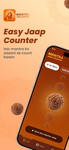 Mantra Jaap Counter iPhone screenshot