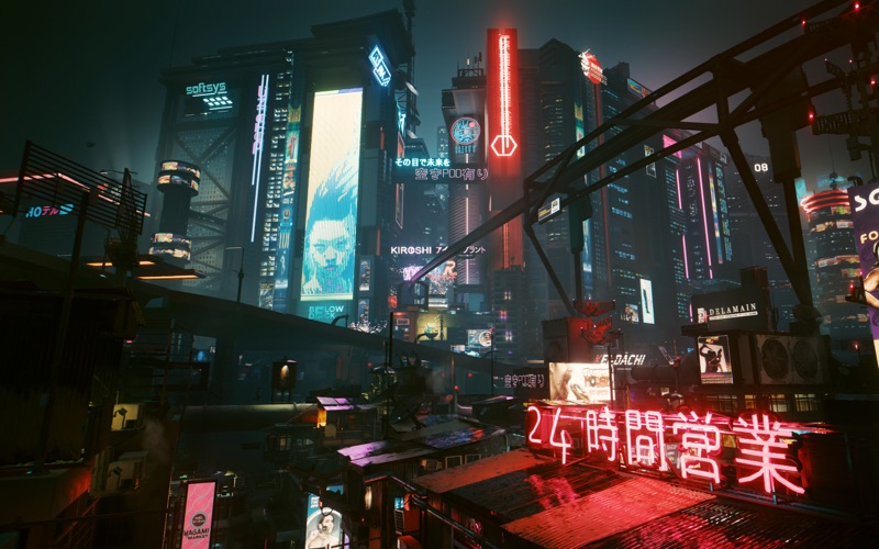 Cyberpunk 2077: Ultimate Screenshot