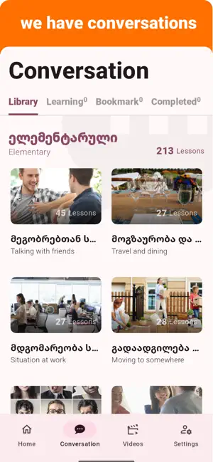 Georgian - Listening Speaking screenshot 2
