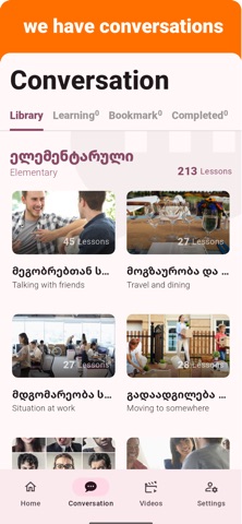 Georgian - Listening Speaking screenshot