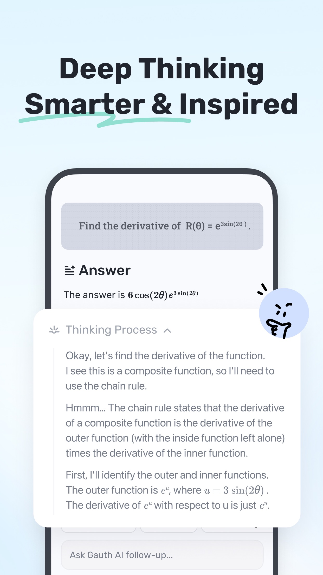 Gauth: AI Study Companion screenshot 4