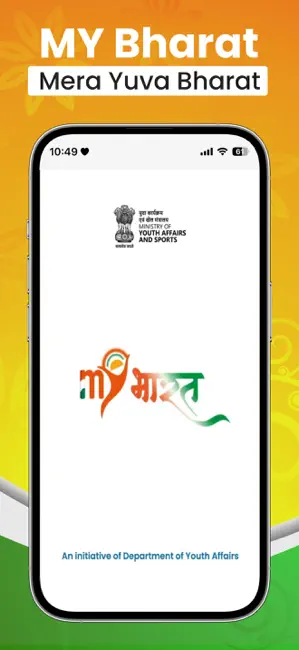 MY Bharat iPhone screenshot 1