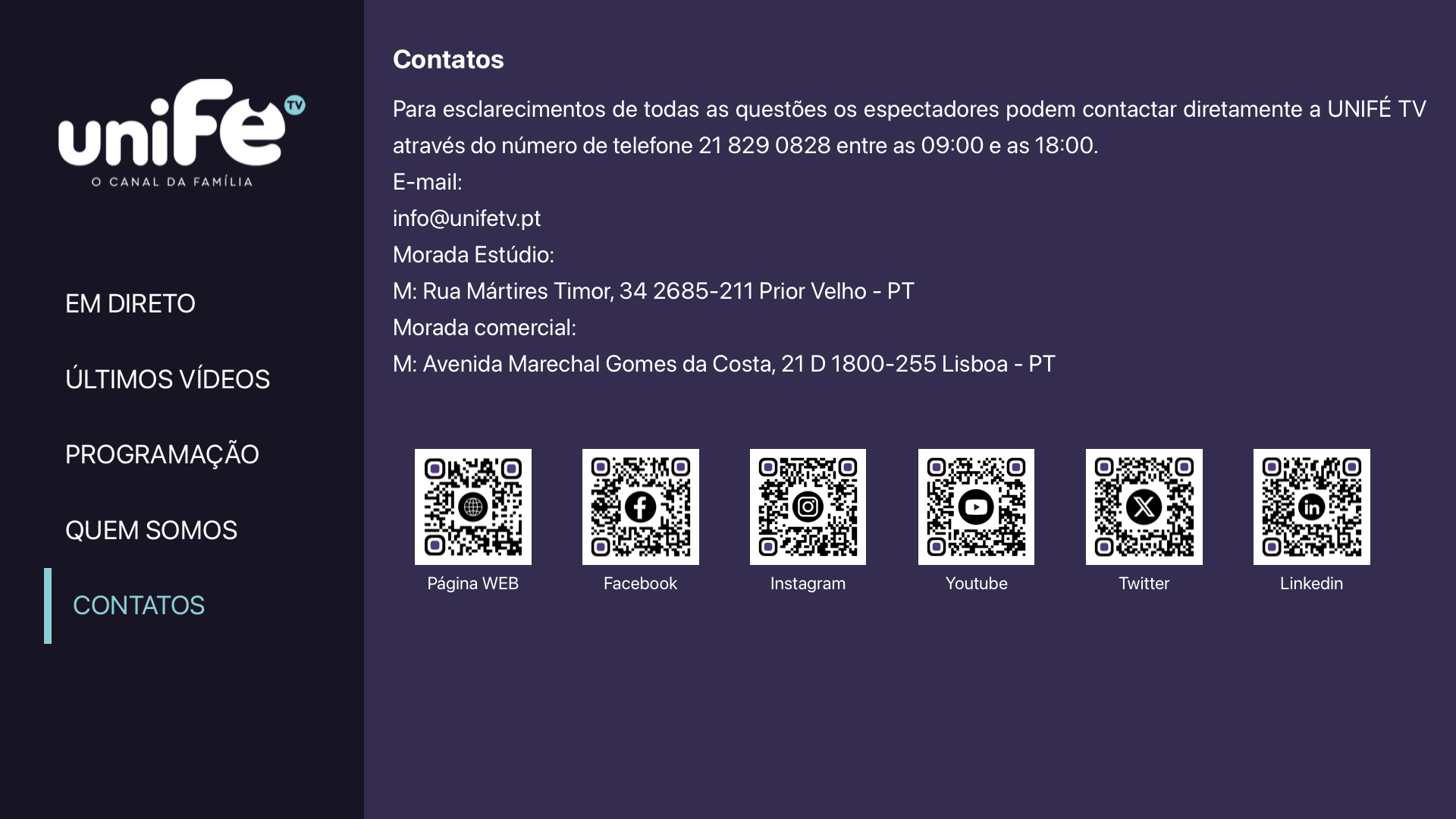 Unifétv Portugal screenshot 3