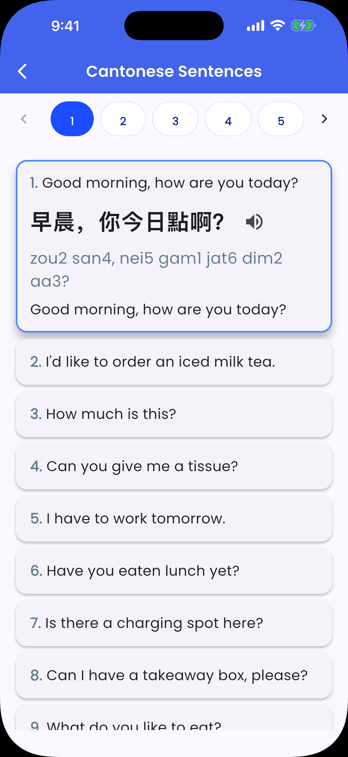 McCantonese - Learn Cantonese screenshot 2