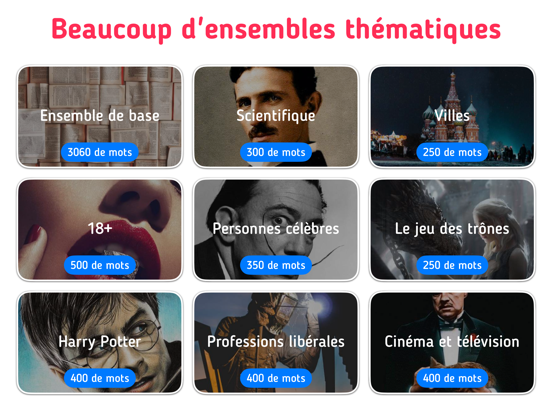 Screenshot #4 pour Alias – jeu de société