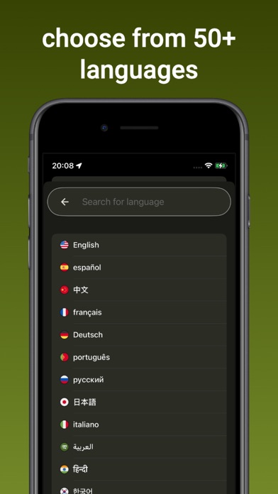 AllTours: Audio Tours & Guides Screenshot