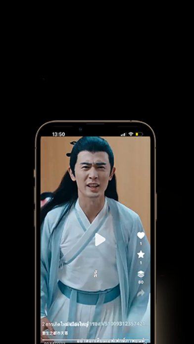 Youshort Screenshot