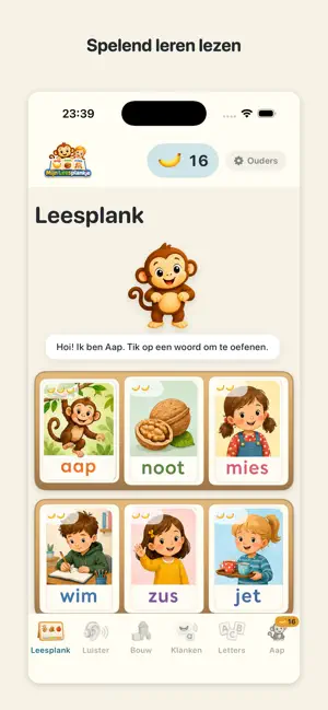 Mijn Leesplankje screenshot 1