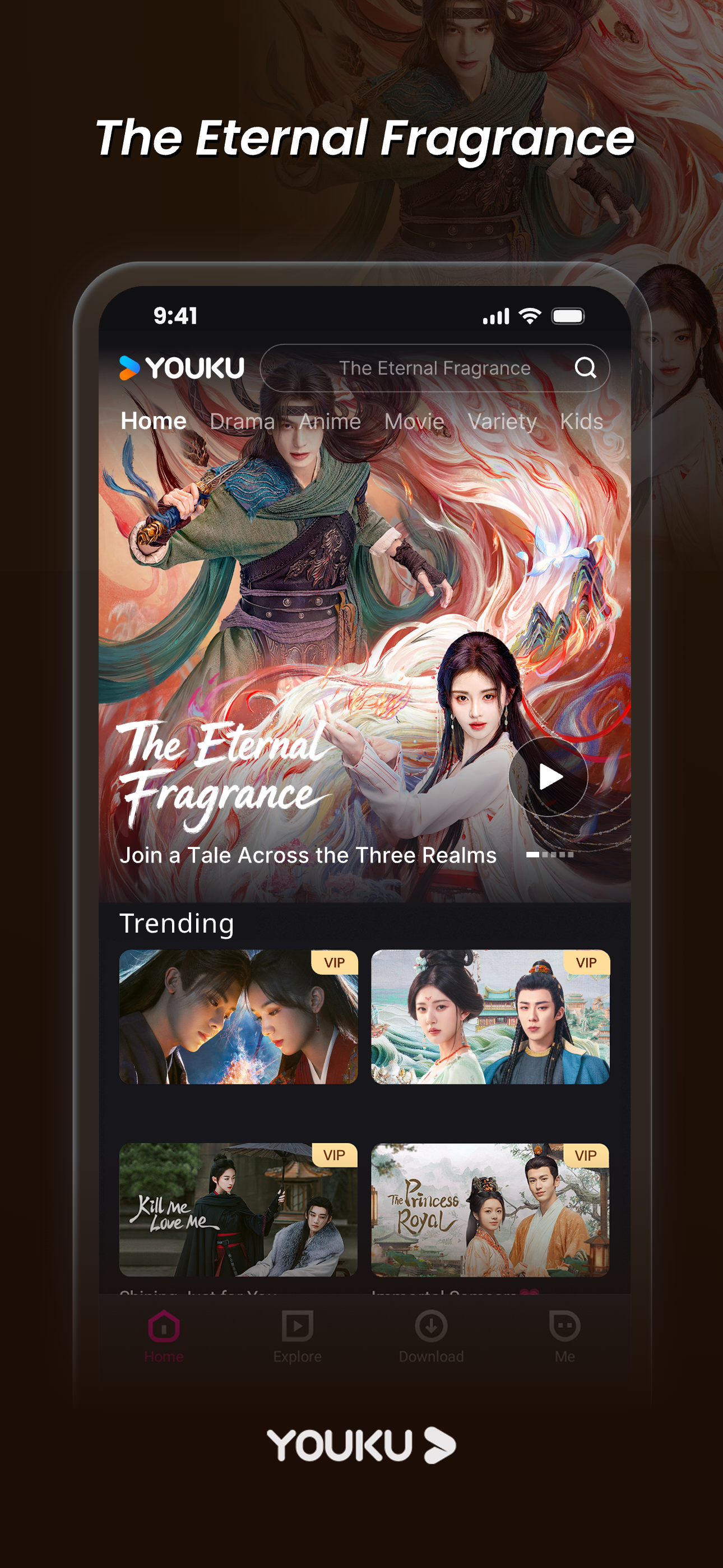 YOUKU-Drama, Film, Show, Anime