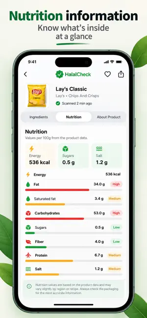Halalix: Halal Food Scanner screenshot 4