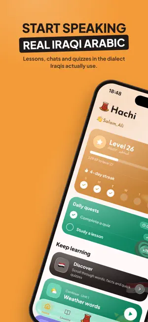 Hachi - Learn Iraqi Arabic screenshot 1