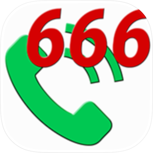 Call 666 and talk to the devil