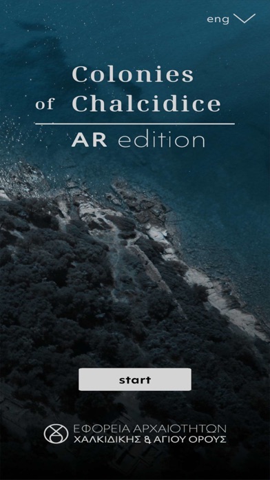 Colonies of Chalcidice AR Screenshot