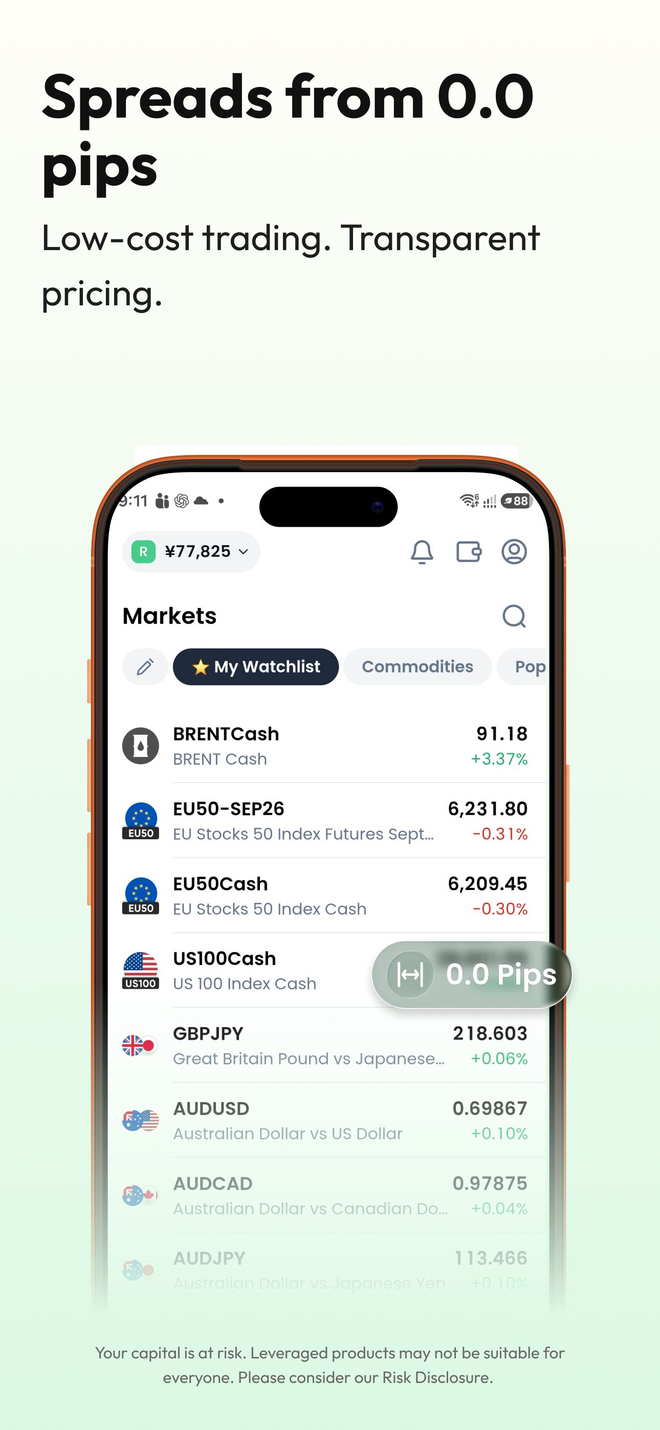 XMTD TraderPro: Online Trading screenshot 5