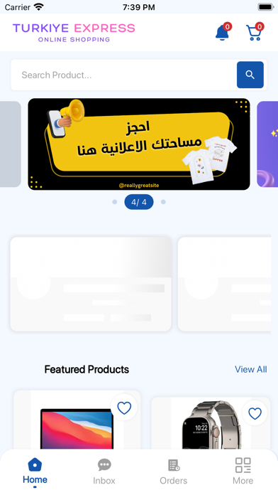 تركيا اكسبريس Screenshot