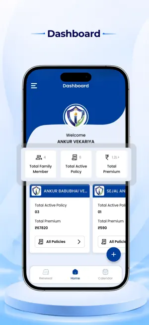 Bima Bag screenshot 1