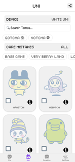 GotchaTama screenshot 2
