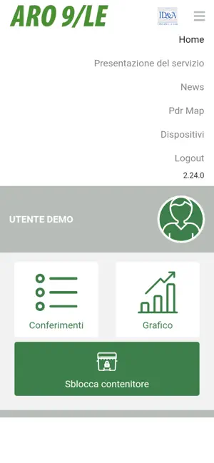 SIGMA ARO LE9 screenshot 4