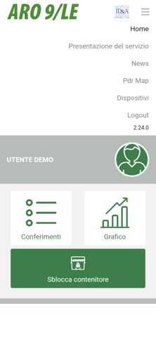 SIGMA ARO LE9 Screenshot 4 of 4