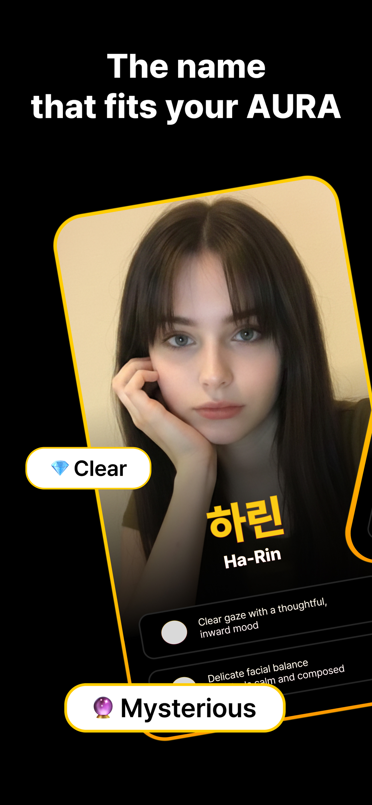 NameKo - Korean Name Generator screenshot 2
