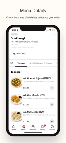 Ddukbaegi screenshot