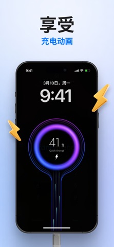 Clenium - 存储清理 screenshot