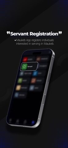 maukeb - موکب screenshot