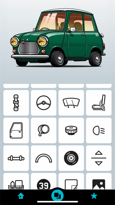 Screenshot #1 pour Iconic Garage