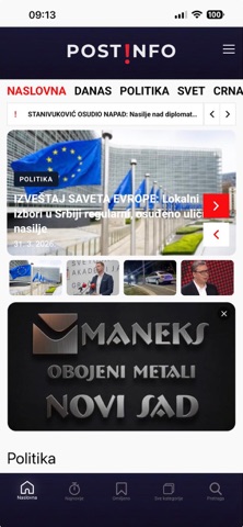 PostInfo iPhone screenshot 2