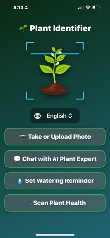 PlantIDAI screenshot