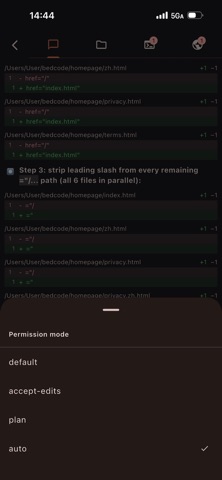 Bedcoder Screenshot 2 of 5