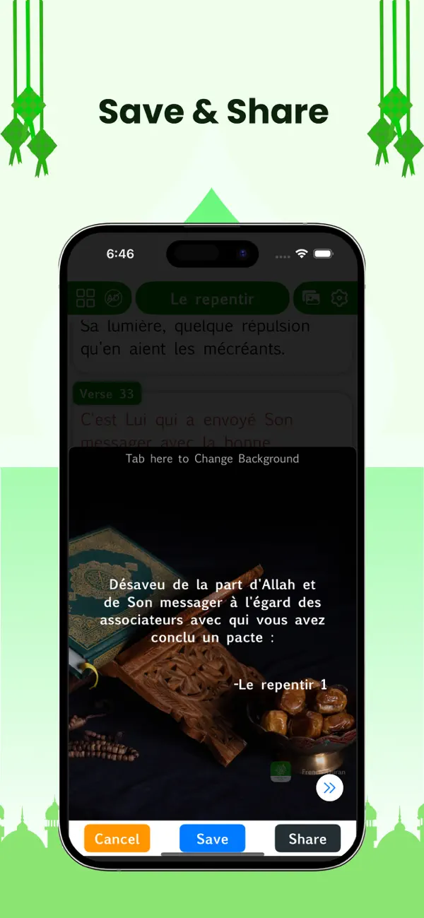 Screenshot #2 pour Coran Majeed