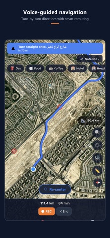 TrailPilot Offroad iPhone screenshot 5