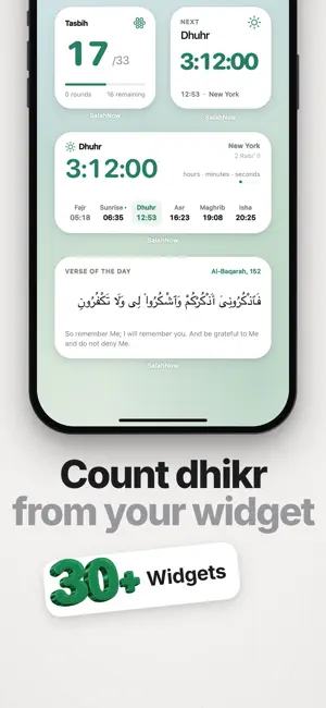 SalahNow: Prayer Times & Quran screenshot 2