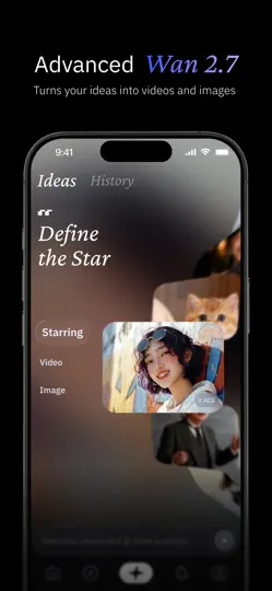 Скриншот Wan на iPhone 1