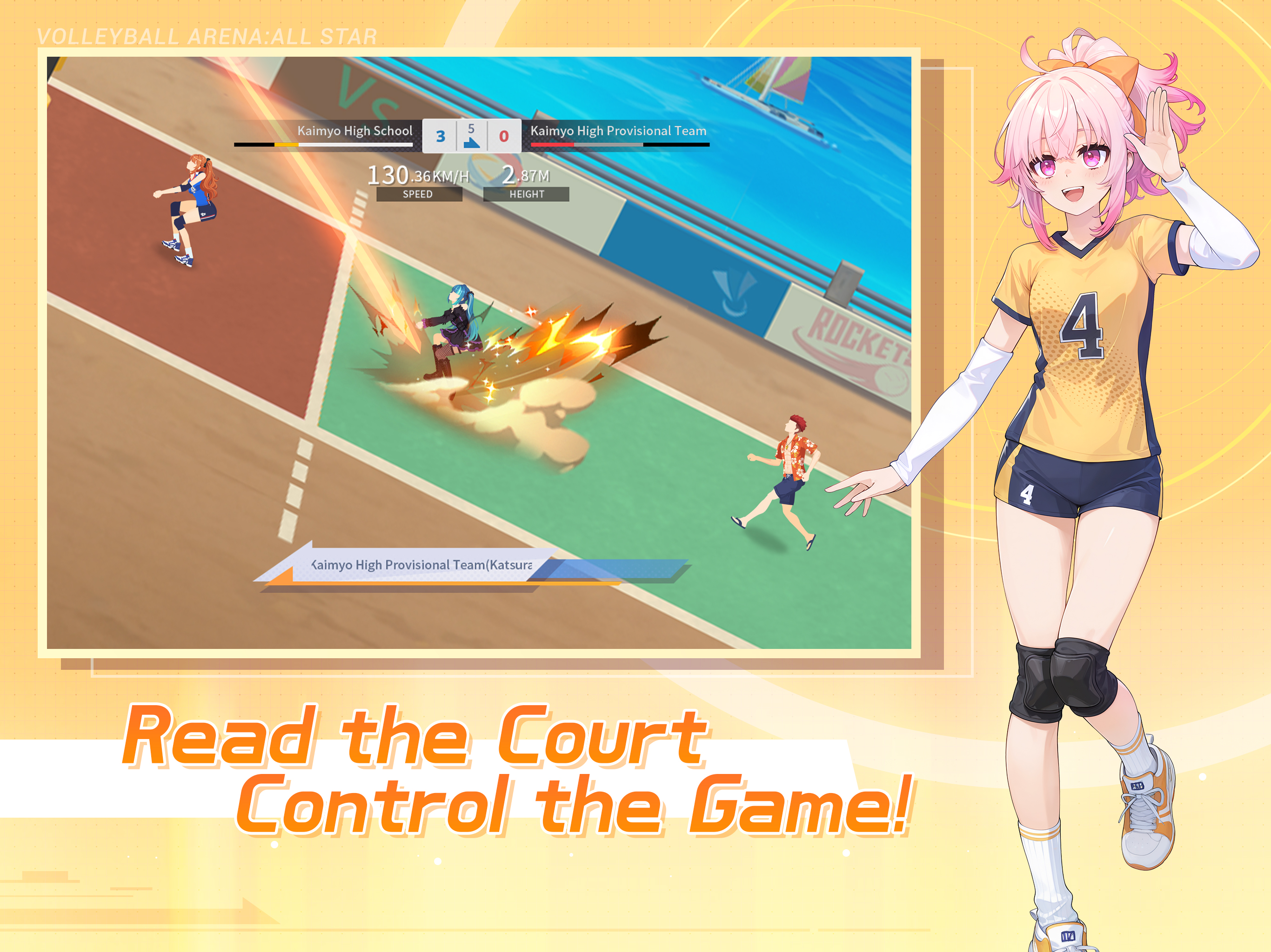 Volleyball Arena:All Star screenshot 8
