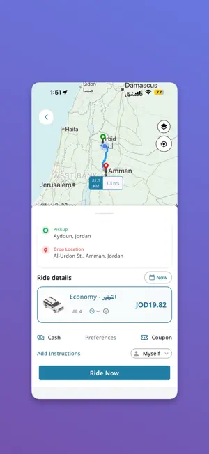 OnRide - Book Your Ride screenshot 3