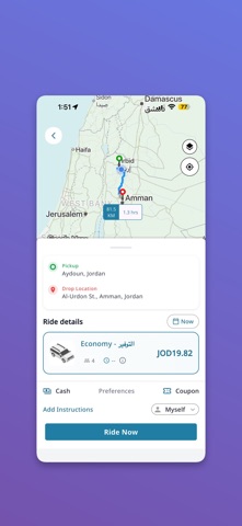 OnRide - Book Your Ride screenshot