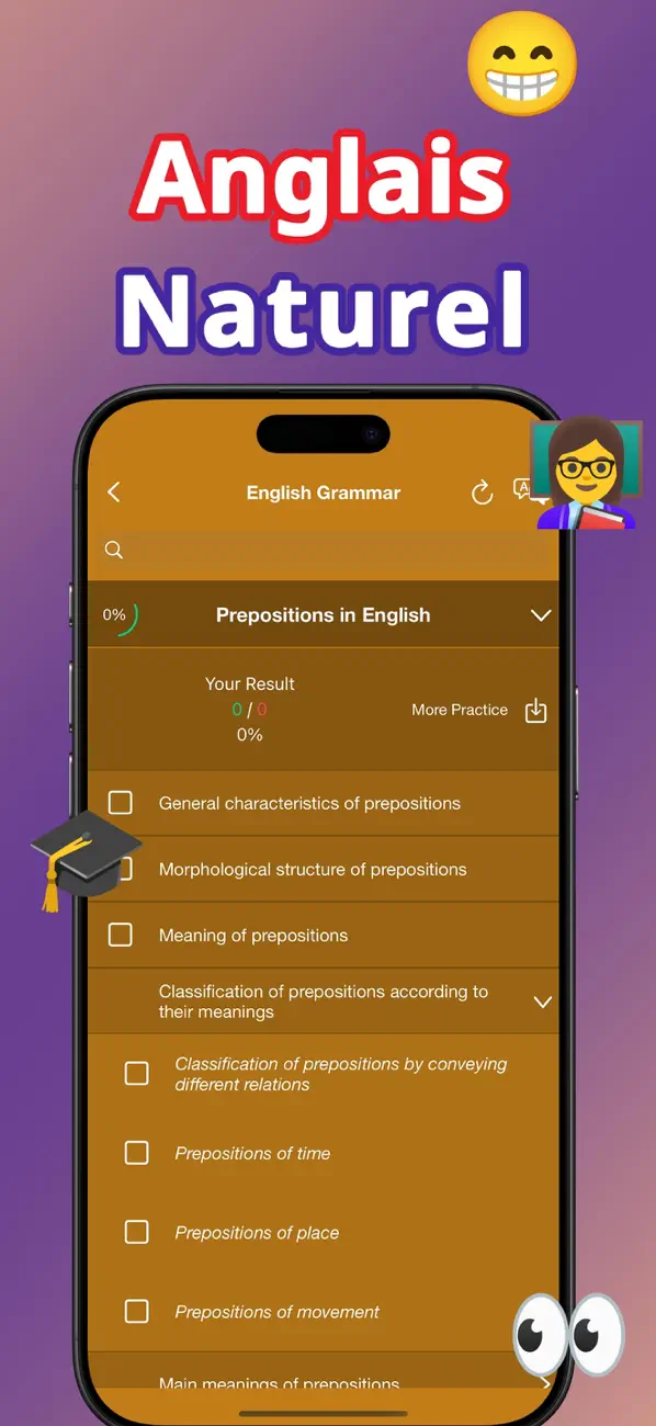 Screenshot #3 pour Grammaire: Prépositions