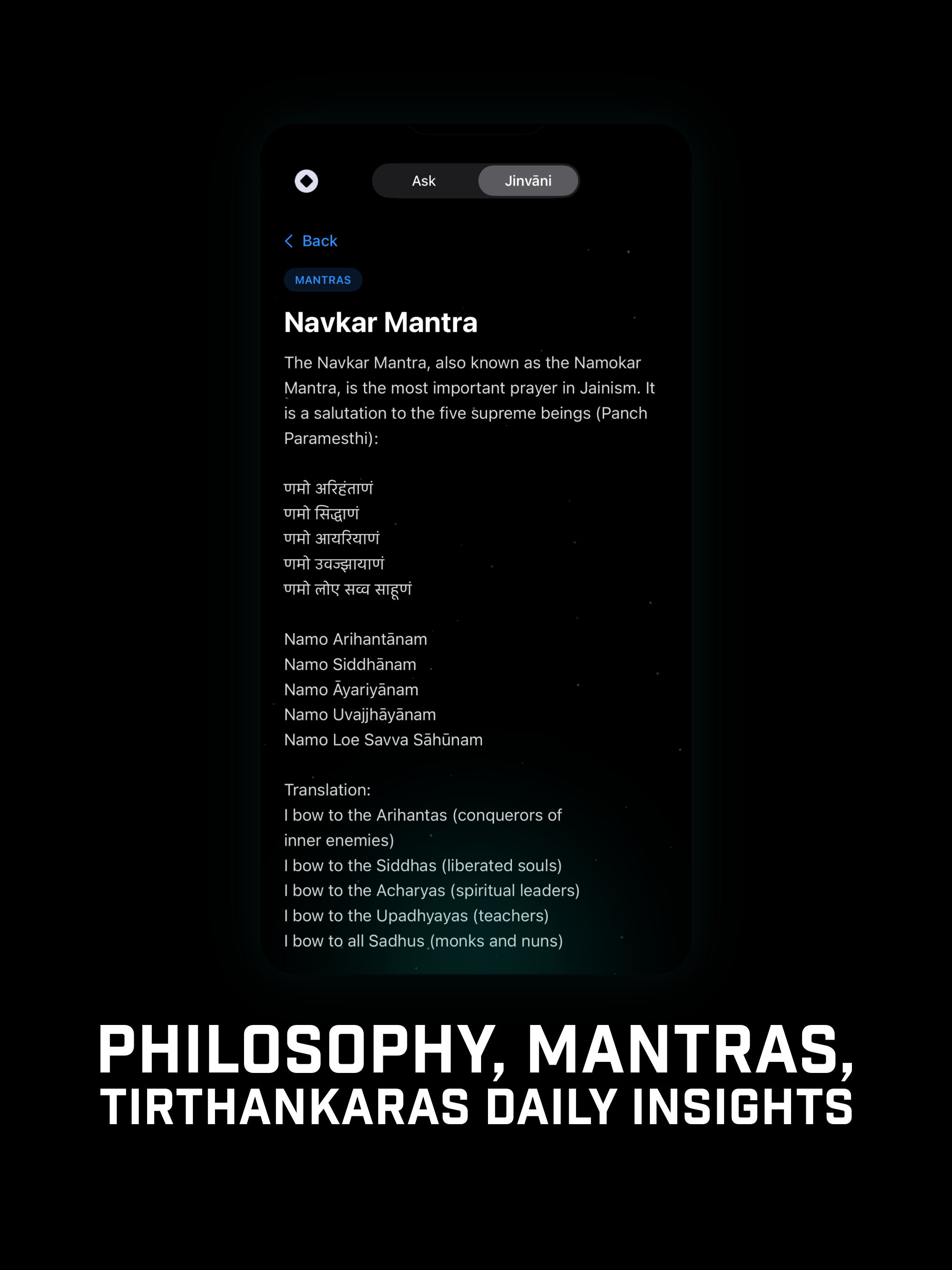 Jain AI screenshot 9