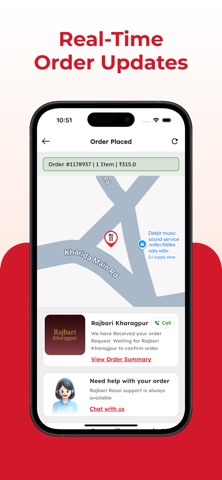 Rajbari Rasoi screenshot