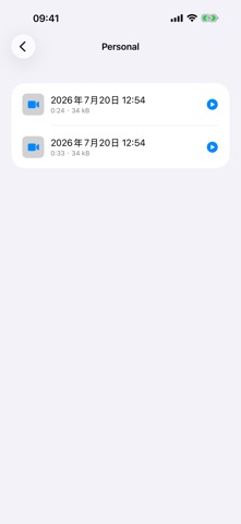PriVid – 私密视频 screenshot