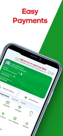Shreebriddhi iSmart screenshot