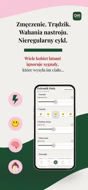 OH! Club screenshot 2