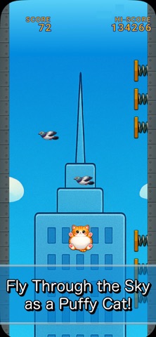 Puffy Cat! Screenshot 2 of 5