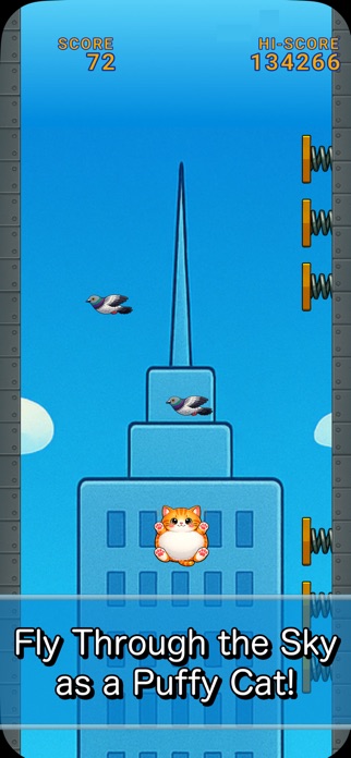Puffy Cat! Screenshot 2 of 5