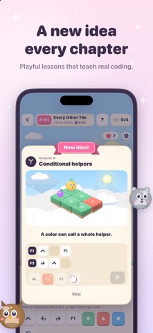 Wigglo: Think & Hop screenshot 2